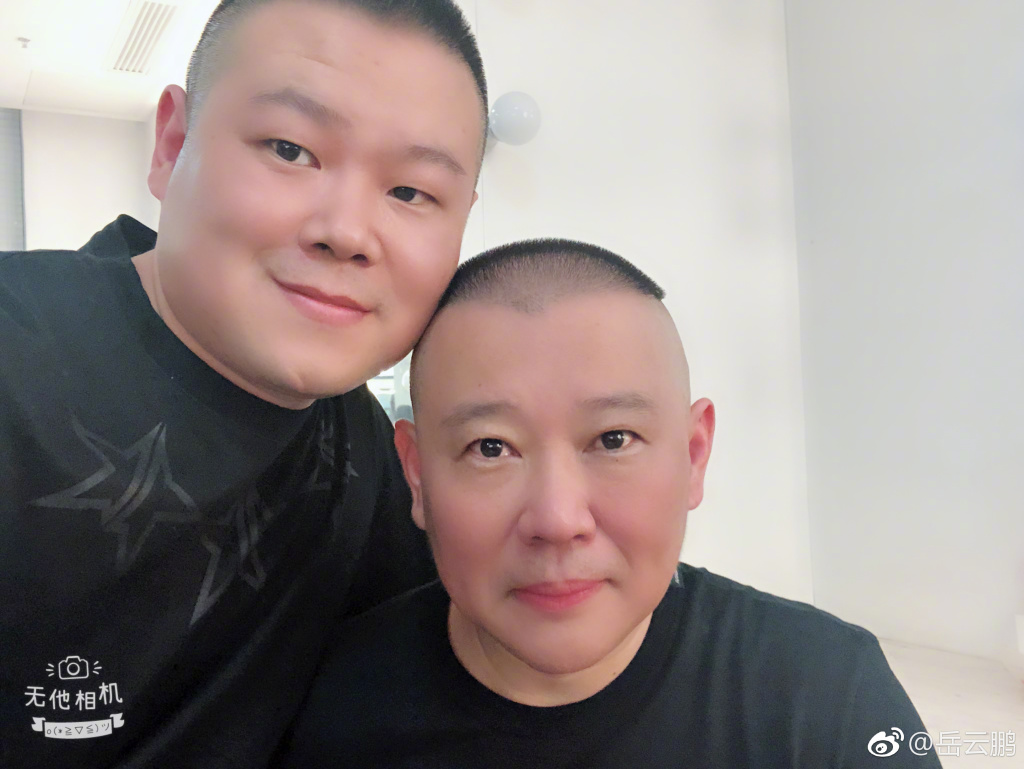 �������ǹ��¸ٵĵڼ���ͽ�� С�����ǵ����缸�ӵ�