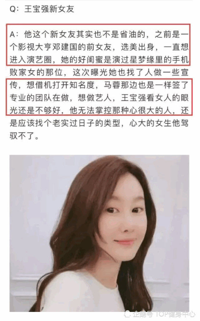 ����ǰ���Ѷ���˭ ��������ǿ����ô��ʶ��