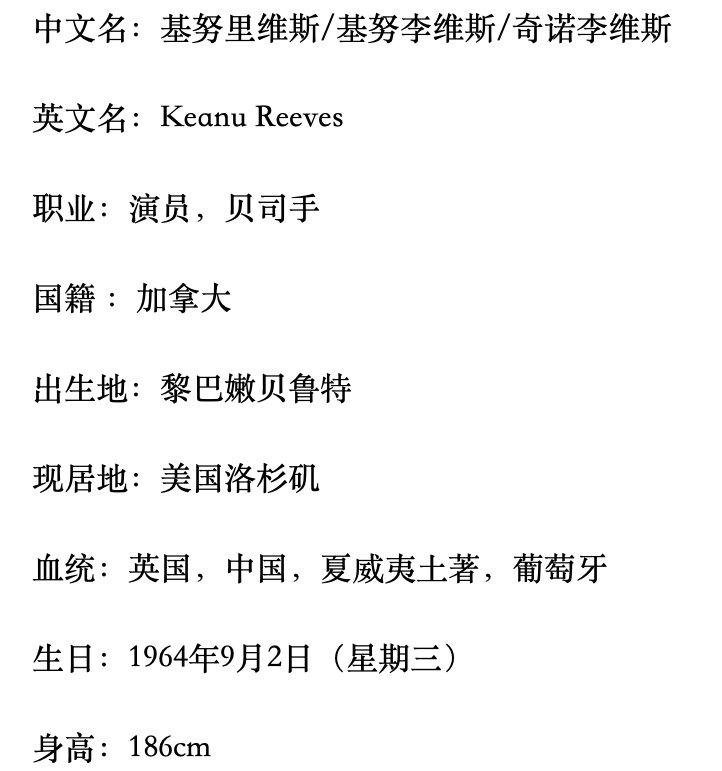 ��Ŭ��ά˹��˭ ������һ���������й�Ѫͳ