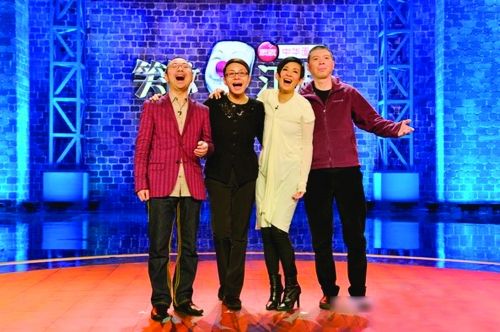 ��С���ε������¸ٵ���ί�Ľ�Ŀ��ʲô �������ӵġ�Ц��������