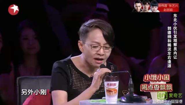 ��С���ε������¸ٵ���ί�Ľ�Ŀ��ʲô �������ӵġ�Ц��������