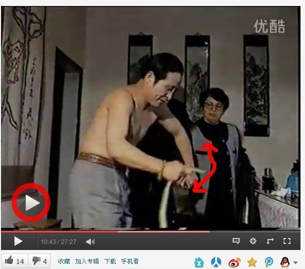 ���ֱ�������ô���� ���������漰�ö�����