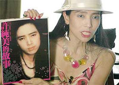 ������ţ���Ϲ�����һ��Ƭ���� ����������ʱ��Ƭ��ͼ