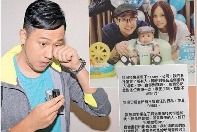 ���º���Ǳ�����ĸ���˧ ���º���״���