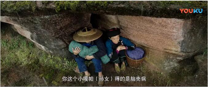 18����С�Ϲ����������ɵ�� �������̱������ļٵ�