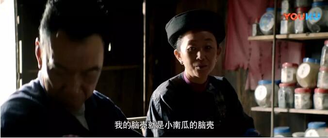 18����С�Ϲ����������ɵ�� �������̱������ļٵ�