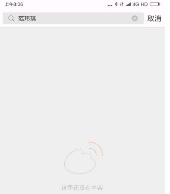 �����������֢�� ���������������ѷ�Ŀ����