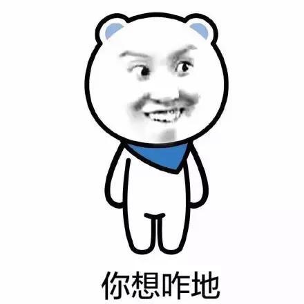 ˵����55����ʲô��˼ ¬��ΰ55��ʲô��˼