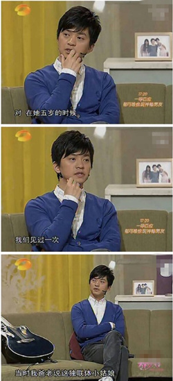 ���ˮľ�껪��ʲô��ϵ ����������ӵ���÷��������������