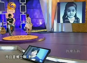 ���ˮľ�껪��ʲô��ϵ ����������ӵ���÷��������������