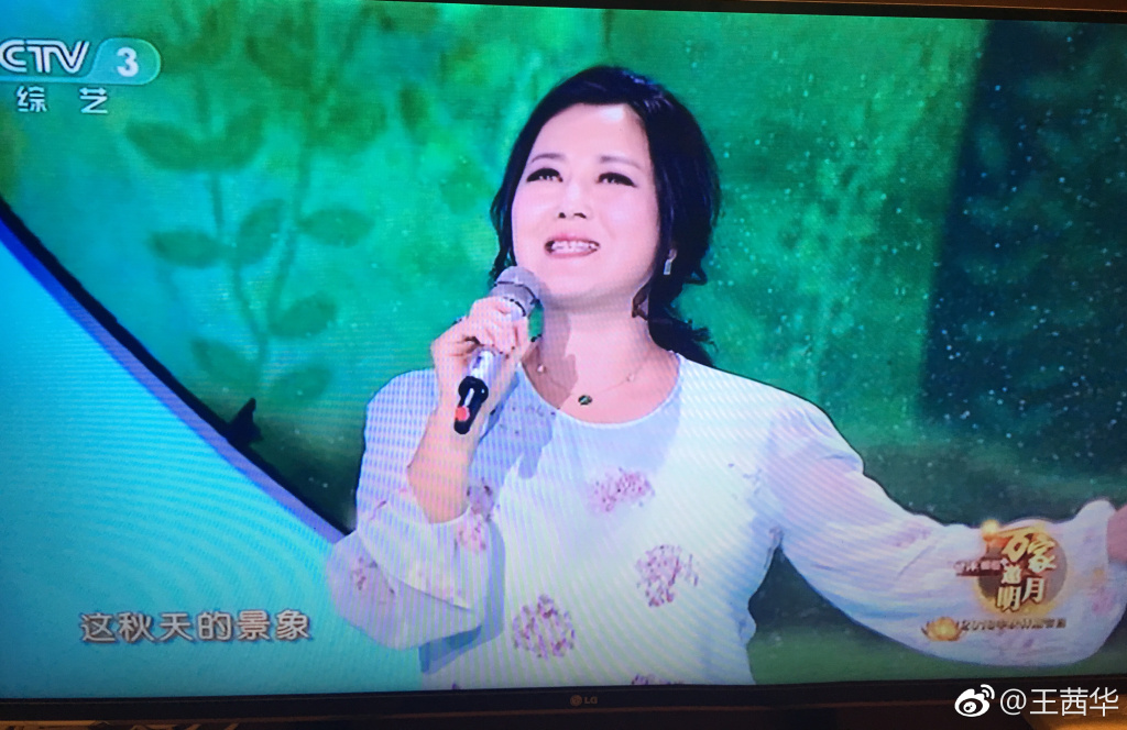 ���绪��״��ô������ ���绪����ʱ�����Ƭ