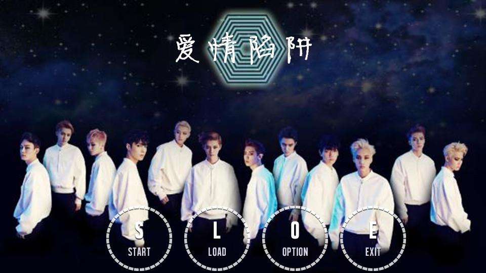 exo-k��������exo-m�� exo-k��Ա����˭