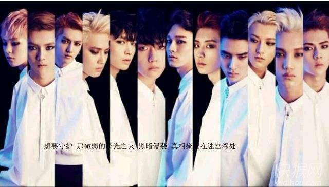 exo-k��������exo-m�� exo-k��Ա����˭
