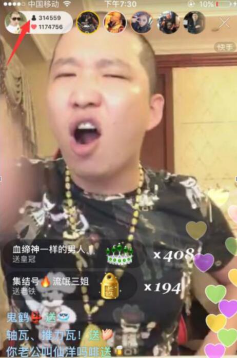 ʯ��ׯ���ڶ�¿�¼���ô���� ��¿Ϊɶ���һ�ʯ��ׯ