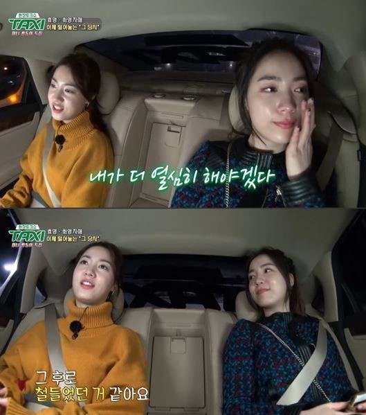 ����Ӣt-ara�¼� �˳�T-ara��Բ��