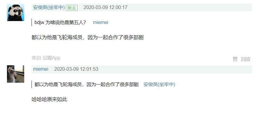 ������Ϊʲô�з��ֺ������� ��Ϊ��û������ֺ�