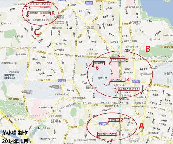 ��ɽ��������·�����¼� ������·��ʬ���������