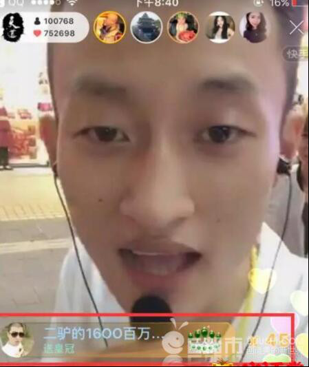 �������8������ô���� �������ɢ�����ʲô��ϵ