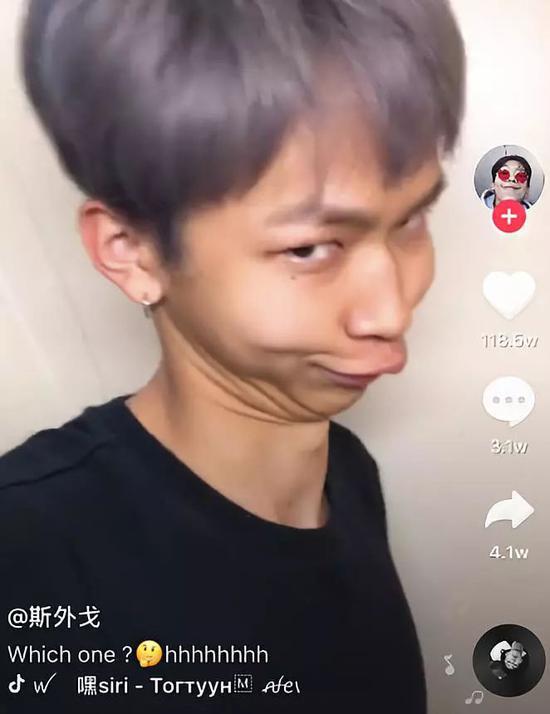 ˹���Ϊʲô�и���˹ ˹������˰濨ͨС������Ƭ