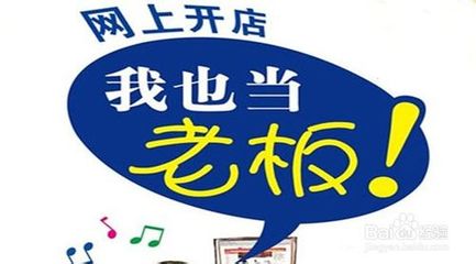 ��ҵ������ʲô׬Ǯ �ڼ�����ʲô׬Ǯ