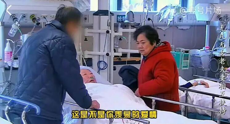 �޶���Ů������ô�� �������������ʵ���ܷ���