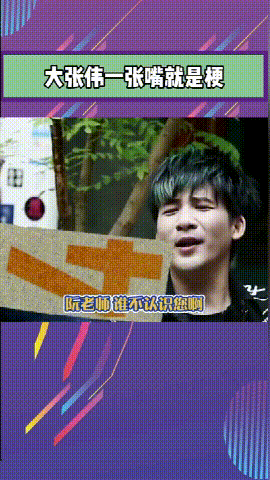 �Ÿ�˶��ô��ʧ�� �Ÿ�˶�ž޻����ʲô��