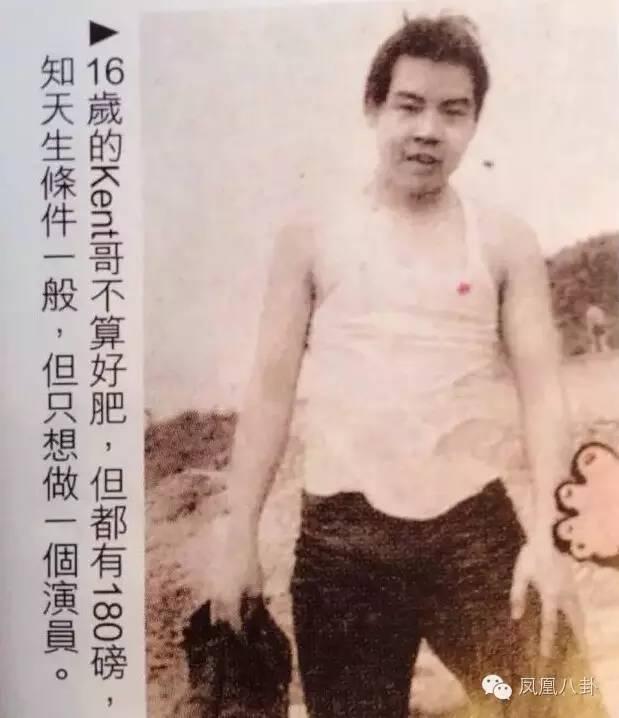 ֣����ΪʲôǷծ��ô�� ֣��������������������Ƭ