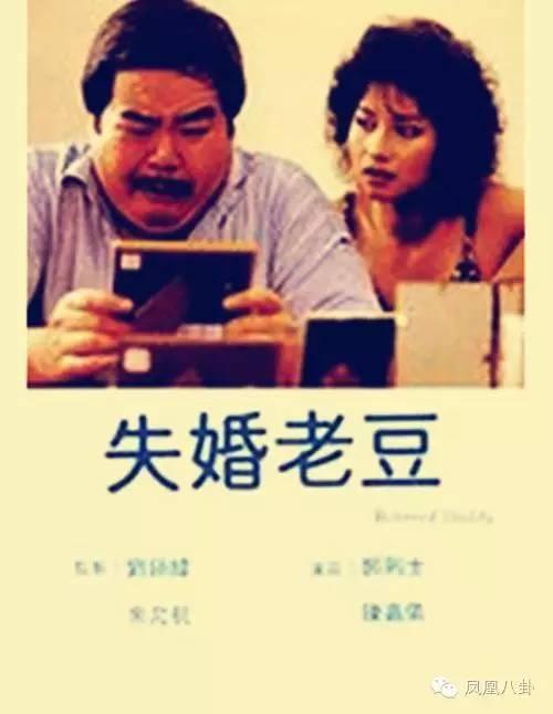 ֣����ΪʲôǷծ��ô�� ֣��������������������Ƭ