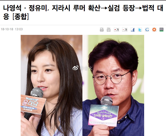 ��Ӣ��Ϊʲô����PD ��Ӣ���������������˭