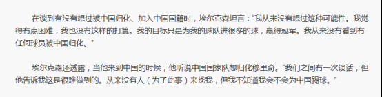 ������ɭ�뿪�������ͼ ������ɭ�������й�������