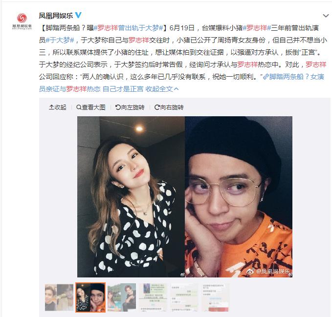 ��־������ڴ�������ļٵ� �ڴ��λ���ʲô���