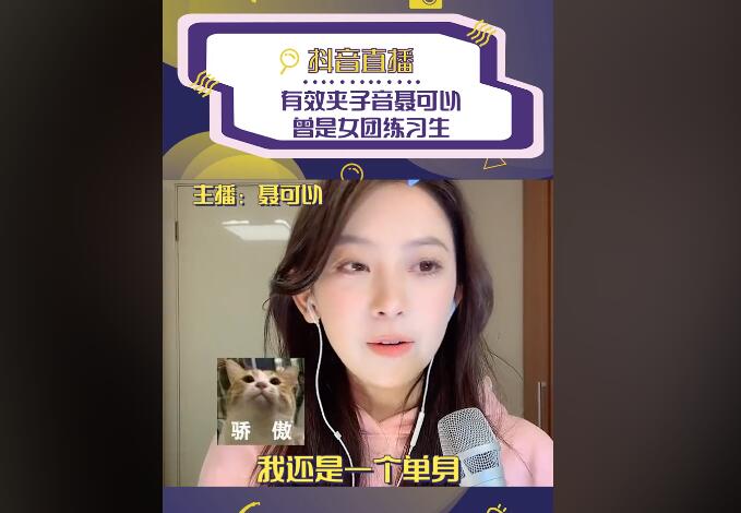 ���������˶����Ž�@������ �����Զ�������̨������