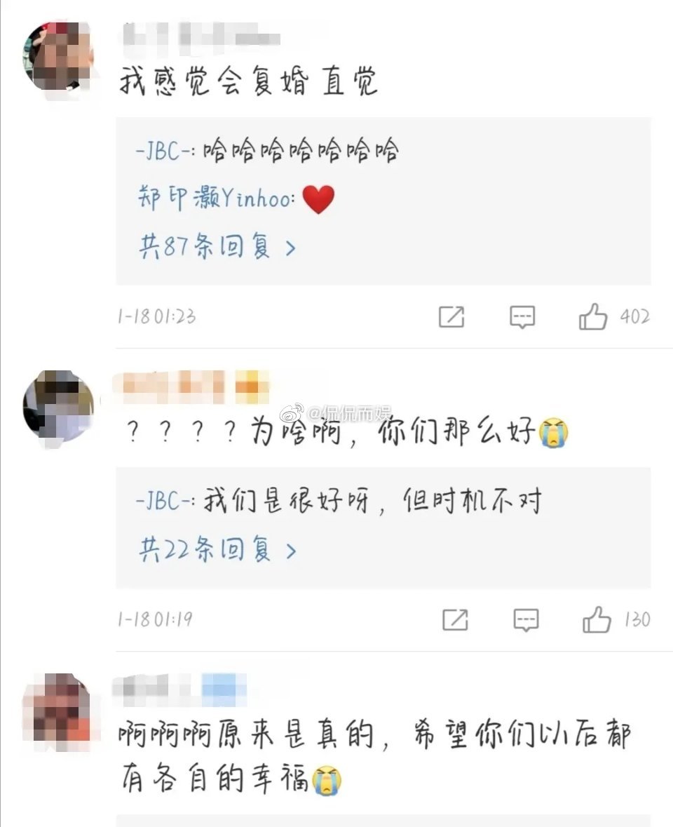 ��ɺɺ�ʹ�׷������ԭ����� ��ɺɺ��ѩ����ʲô��ϵ