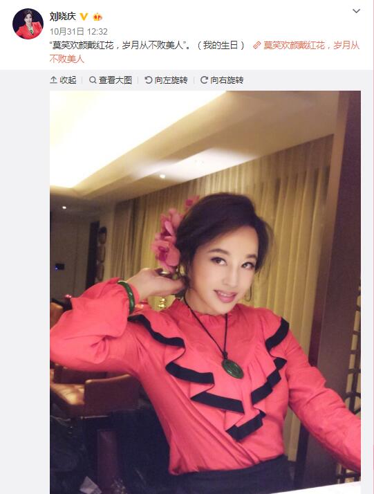 ���������˶���� ���ڵ������컳��������ļٵ�