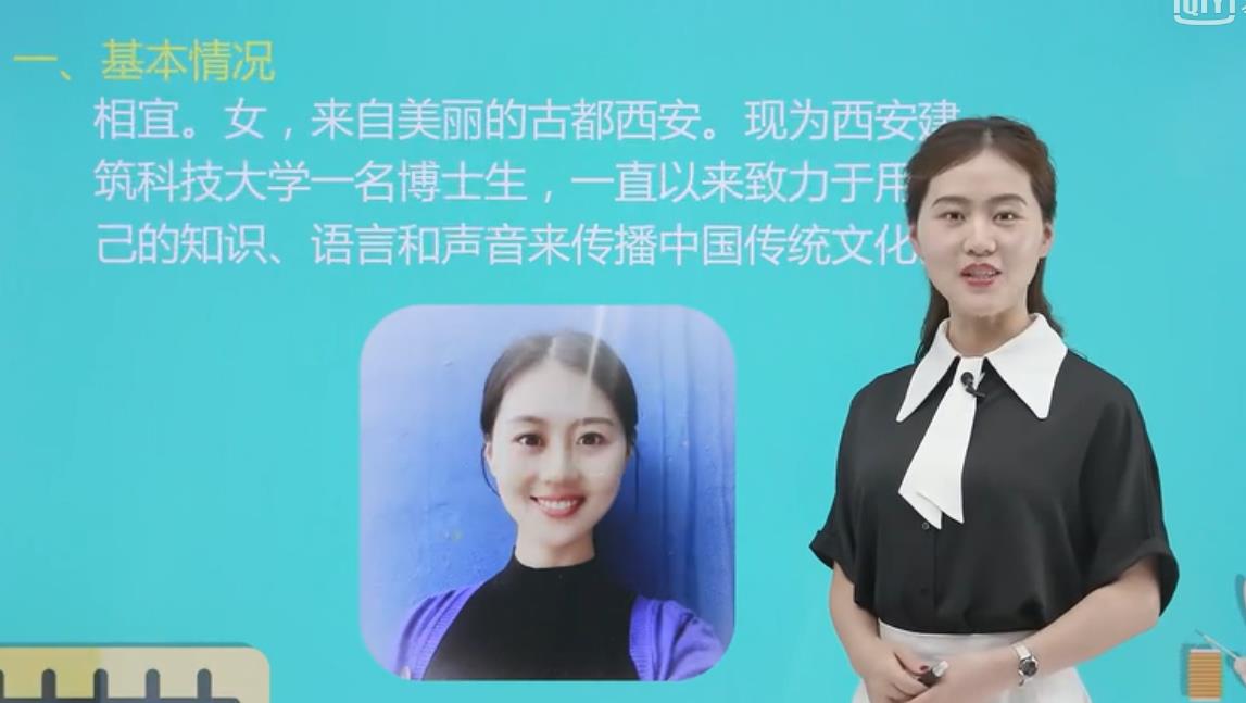 ����Ů��ʿ��� �����沩ʿ�� �ĸ���ѧ��