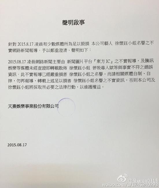 �컳��Ϊʲô����˾ѩ���������� �컳��Ϊʲô�ж���