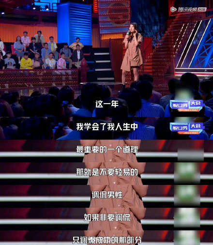 ����ȥ����ô�� ������ʲô