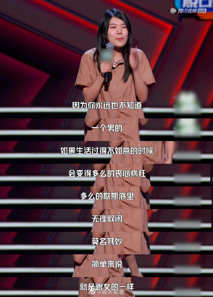 ����ȥ����ô�� ������ʲô