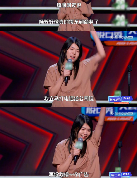 ����ȥ����ô�� ������ʲô