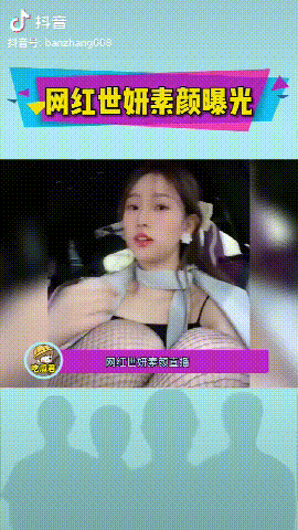 ����sonyaʱ�������ʦ���߶������ʲô��