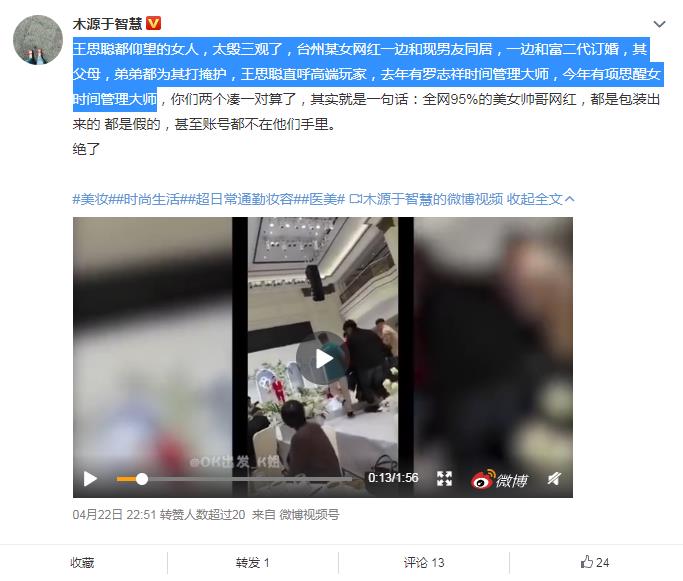 ����sonyaʱ�������ʦ���߶������ʲô��