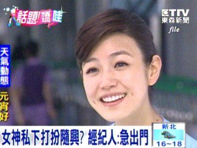 ����ϣ�����Ż���˾�� ����ϣ�Ⱥ󽻹���������