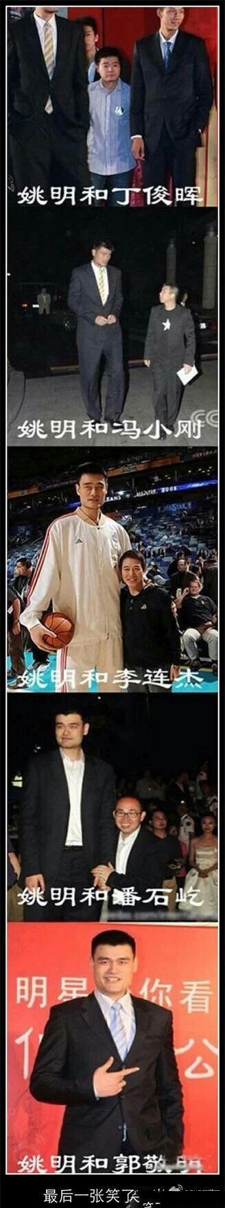 Ҧ��6��Ů�����߳���1��5 Ҧ���������߽���