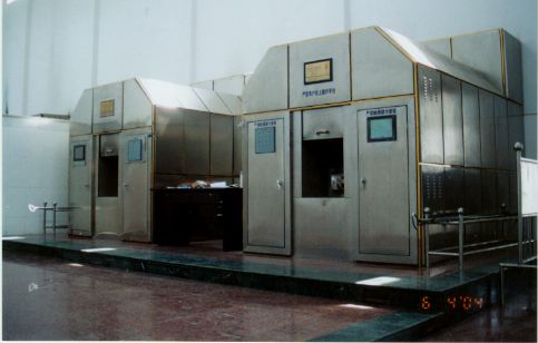 ���ǹ������ȫ��ͼ ���ǹݻ�¯�ڲ�ʵ��ͼƬ