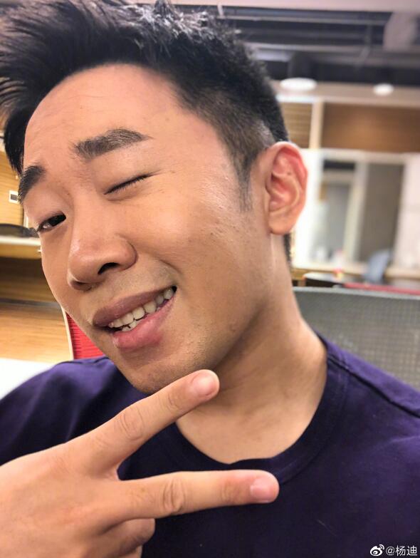 杨迪说的付瑜是谁啊 付瑜为什么欠杨迪钱