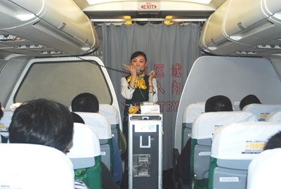 ���ﺽ���ж��ټܷɻ� ���ﺽ�շɻ���λ�ֲ�ͼ