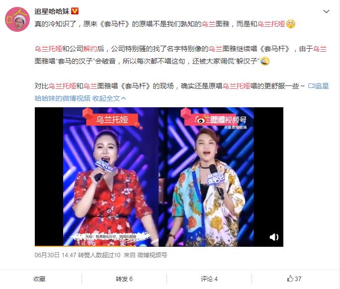 �������Ϊʲôʧȥ�����˵��ݳ�Ȩ �������������ʲô��ϵ