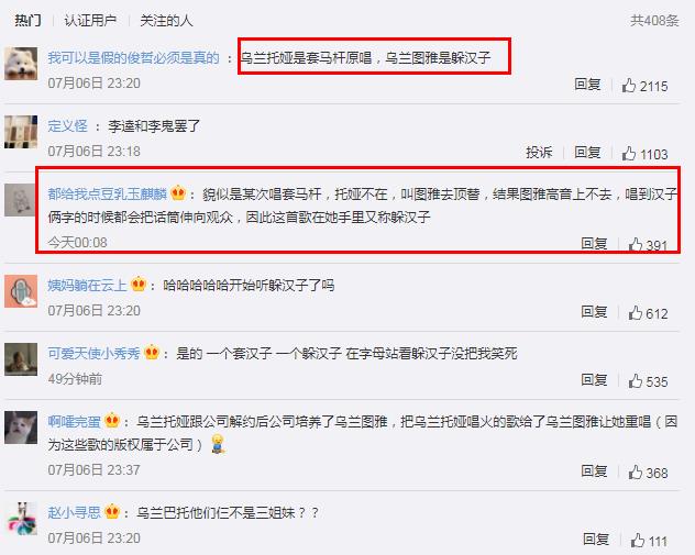 �������Ϊʲôʧȥ�����˵��ݳ�Ȩ �������������ʲô��ϵ