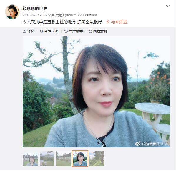 ��ƮƮ�ͷ�ɷ�ʲô��ϵ��ʶ�� ����״��ô��