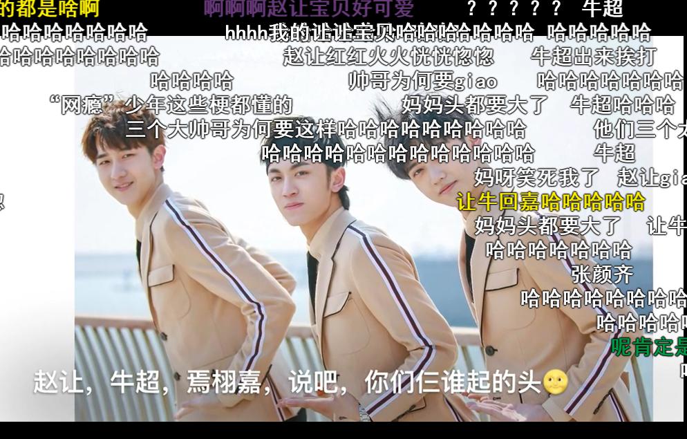 ���ú�����͢��ʲô��ϵ ����������������͢��